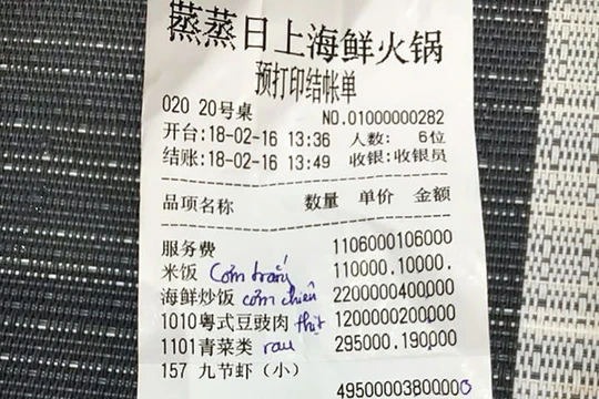 Hóa đơn của nhà hàng S.H trên đường Võ Nguyên Giáp (quận Sơn Trà, Đà Nẵng) dùng toàn bằng tiếng Trung Quốc