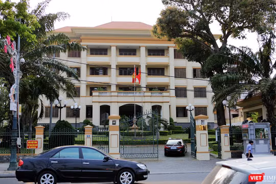 Sáng 18/1, Ban Thường vụ Thành ủy Đà Nẵng đã tổ chức cuộc họp Ban chấp hành Đảng bộ để xem xét xử lý, đề nghị thi hành kỷ luật đối với tổ chức đảng và đảng viên vi phạm theo kế hoạch 43 của Ban Thường vụ Thành ủy.