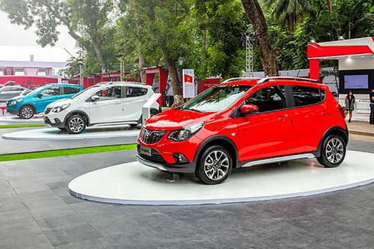 Các mẫu xe mang thương hiệu VinFast sẽ ra mắt ở Đà Nẵng từ ngày 8/12-9/12, địa điểm tại Trung tâm Thương mại Vincom Plaza Ngô Quyền (quận Sơn Trà, TP Đà Nẵng).