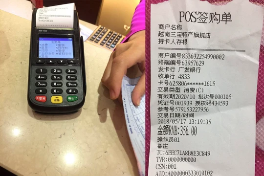 Đà Nẵng kiến nghị Bộ TT&TT chặn cổng dịch vụ thanh toán trực tiếp nước ngoài từ Việt Nam.