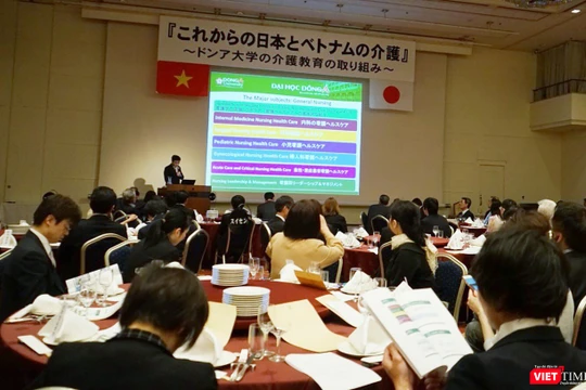 Hội thảo "Điều dưỡng Việt Nam và Nhật Bản trong tương lai” với sự nỗ lực đào tạo Điều dưỡng tại Đại học Đông Á do Học viện điều dưỡng Nanakamado và Đại học Đông Á đồng tổ chức với sự tham gia của hơn 80 cơ sở y tế tại Hokkaido và sự hiện diện của đại diện
