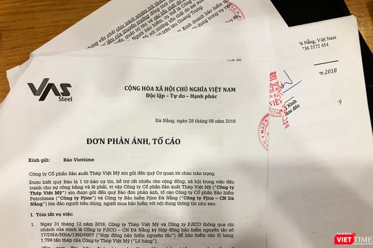 Công ty Cổ phần Sản xuất Thép Việt Mỹ tố Pjico Đà Nẵng đã lừa người mua bảo hiểm.