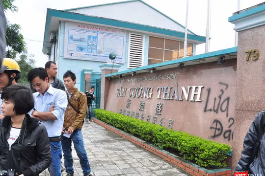 ABBank vừa ra thông báo “siết nợ” đối với Dự án BĐS Thien Park do Công ty CP Tân Cường Thành làm chủ đầu tư.