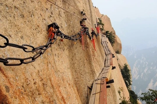 Ảnh minh họa: BrightSide