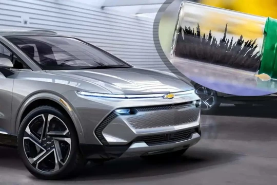 Xe điện của General Motors sẽ sử dụng động cơ điện có nam châm không đất hiếm. Ảnh InsideEVs