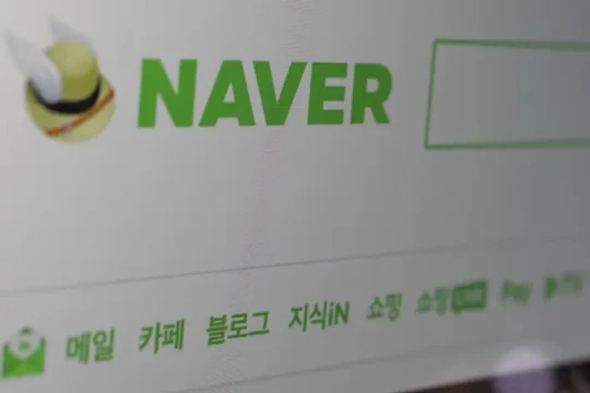 Công cụ tìm kiếm trên internet Naver. Ảnh minh họa CNBC