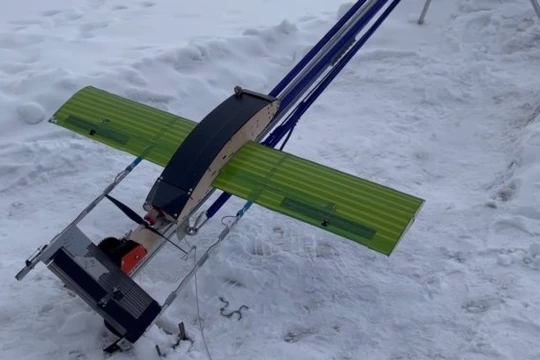 UAV tự sát giá rẻ mới của Nga, có tên gọi Privet-82 trong cuộc thử nghiệm tháng 3/2023. Ảnh TASS