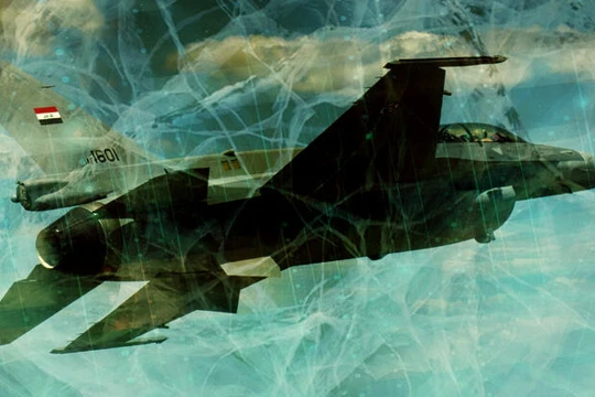 Không quân Iraq. Ảnh minh họa South Front