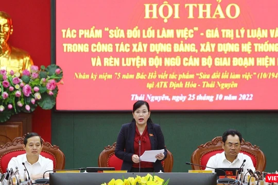 Hội thảo được tổ chức nhân kỷ niệm 75 năm ngày Bác Hồ viết tác phẩm “Sửa đổi lối làm việc” (10/1947-10/2022) tại ATK Định Hóa, Thái Nguyên.