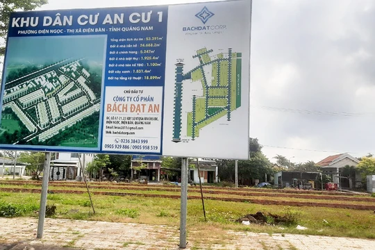 Dự án Khu dân cư An Cư 1 do Công ty CP Bách Đạt An làm chủ đầu tư.