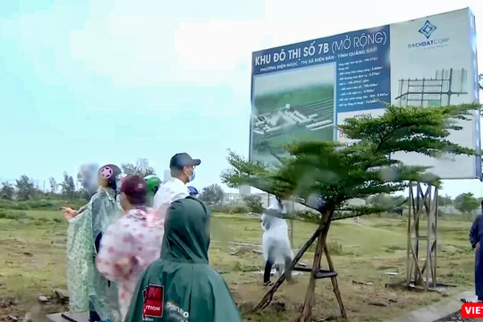 Dự án 7B mở rộng do Công ty Bách Đạt An làm chủ đầu tư tại Đô thị mới Điện Nam - Điện Ngọc, đến nay vẫn nằm trên giấy