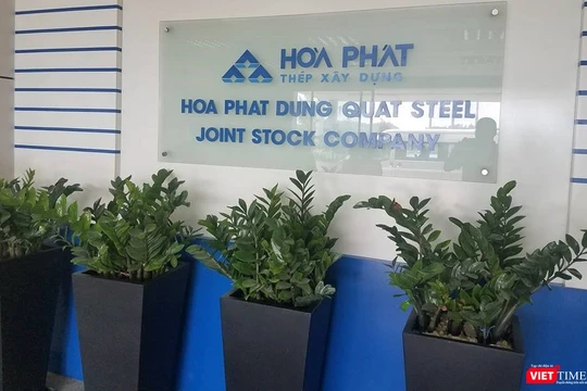 Hòa Phát đang tập trung cho tiến độ hoàn thiện Khu liên hợp sản xuất gang thép tại Dung Quất. (Ảnh: H.V)