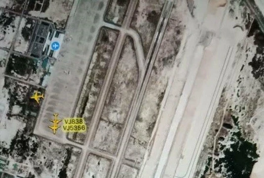 Vụ VN 7344 đáp nhầm: Kết luận sơ bộ của tổ điều tra.