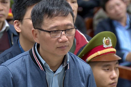 PVC chỉ sở hữu 28% PVP Land, Trịnh Xuân Thanh có thể “một tay che trời” vụ Nam Đàn Plaza? (Ảnh minh họa - Nguồn: TTXVN)