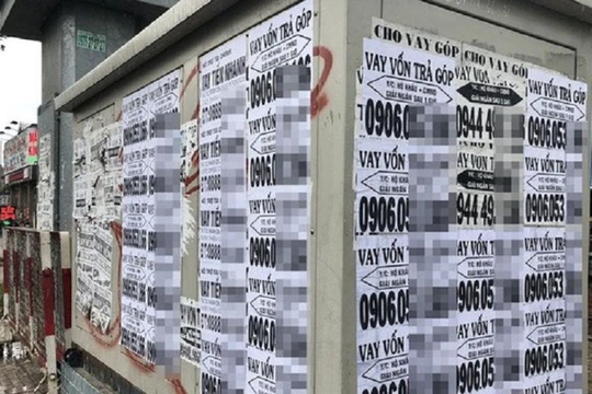 Tín dụng đen gắn với đặc điểm nhu cầu cần vay vốn nhanh, vay nóng của các cá nhân, hộ gia đình, với thủ tục hồ sơ thường đơn giản và dễ dàng hơn so với vay vốn ngân hàng.