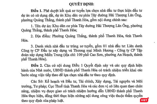 Trích Quyết định số 3601/QĐ-UBND ngày 24/9/2018 của Chủ tịch Ủy ban nhân dân tỉnh Thanh Hóa.