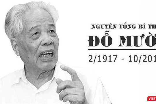 Quốc tang nguyên Tổng Bí thư Đỗ Mười trong hai ngày 06 và 07/10/2018.