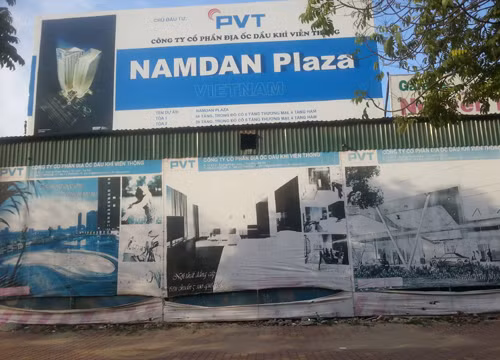 Đại án Trịnh Xuân Thanh: PVP Land, biến cố bất ngờ và “nước cờ” tình thế... (Ảnh Nam Đàn Plaza: Internet)