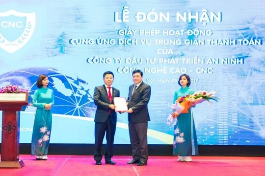 Nguyễn Văn Dương là một trong hai cổ đông sáng lập nên Công ty TNHH Đầu tư Phát triển An ninh Công nghệ cao (CNC).