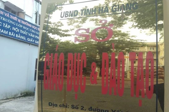 Sở Giáo dục và Đào tạo là một trong 14 sở ngành của Hà Giang được yêu cầu “lựa chọn và cử tối thiểu 01 ứng viên dự thi”. (Ảnh: Internet)