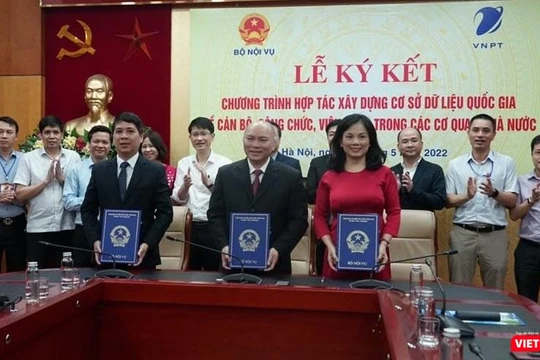 Bộ Nội vụ cho rằng CSDL quốc gia này sẽ tạo thuận lợi cho công tác kê khai tài sản, thu nhập,... góp phần nâng cao hiệu quả công tác quản lý cán bộ, công chức, viên chức.