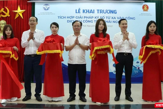 Lễ khai trương tích hợp giải pháp ký số từ xa vào Cổng dịch vụ công của tỉnh Thái Nguyên vừa diễn ra chiều nay (11/7).