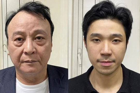 Cựu Chủ tịch Tập đoàn Tân Hoàng Minh và con trai