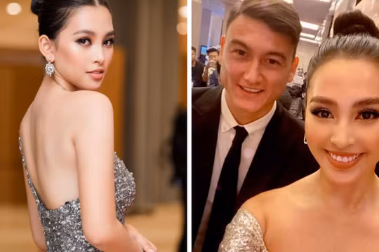 Ảnh trên trang cá nhân của Hoa hậu Trần Tiểu Vy 