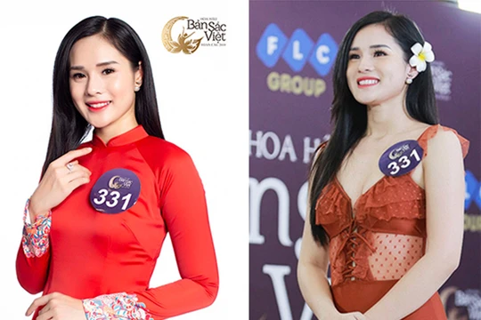 Thí sinh Nguyễn Thị Huyền Trang 