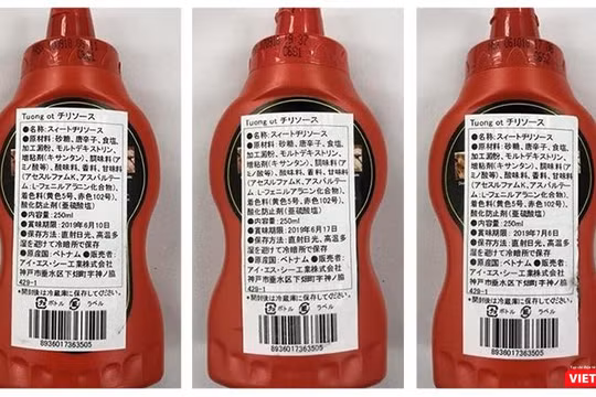 Tương ớt Chin-su bị Nhật buộc thu hồi (Hình ảnh từ city.osaka)