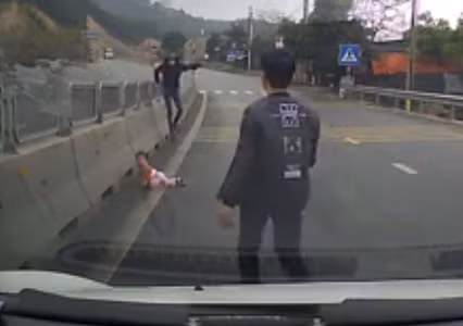 Ảnh cắt từ Video