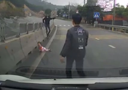 Ảnh cắt từ Video