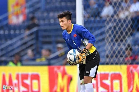 Thủ môn Bùi Tiến Dũng.