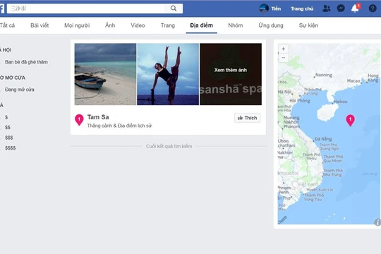 Địa danh mang tên "Tam Sa" được gán vào vị trí quần đảo Hoàng Sa của Việt Nam.