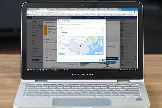 Facebook khẳng định, bản đồ trong Trình quản lý quảng cáo của Facebook đã được sửa.
