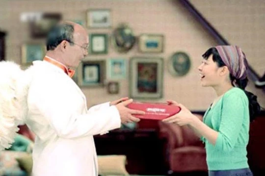 Ảnh cắt từ video.