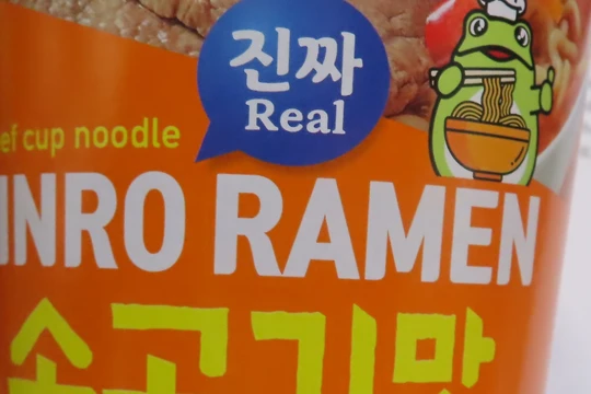 Mì cốc Jinro Ramen bị Đài Loan thu hồi của hãng nào?