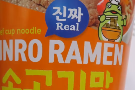 Mì cốc Jinro Ramen bị Đài Loan thu hồi của hãng nào?