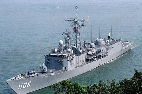 Tàu hộ vệ tên lửa lớp Cheng kung của Hải quân Đài Loan