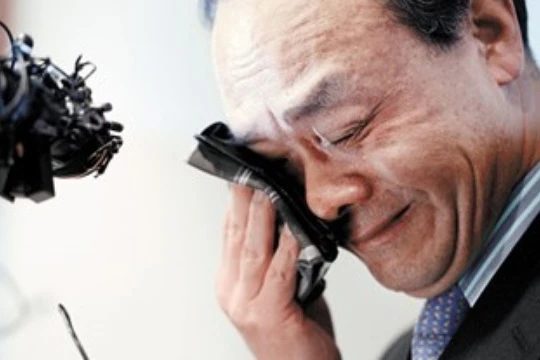 Hàn Quốc khám xét trụ sở tập đoàn Keangnam Enterprises