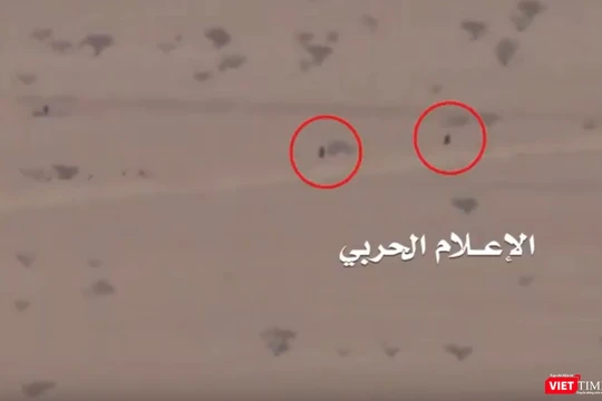 Hình cắt từ clip