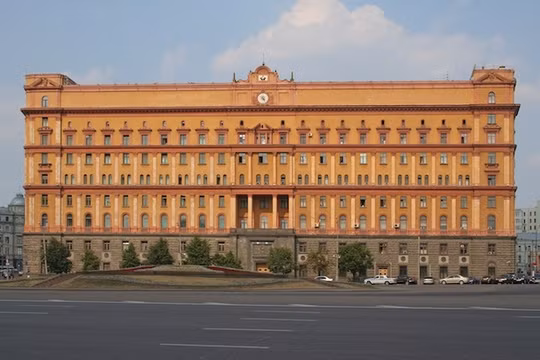 Trụ sở FSB tại Moskva (Ảnh: A.Savin/Wikicommons)