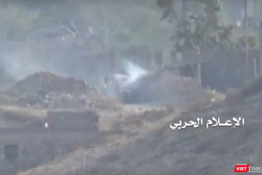 Hình cắt từ clip