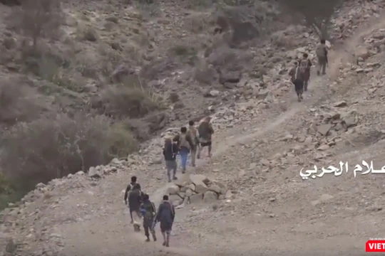 Hình cắt từ clip