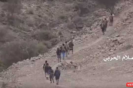 Hình cắt từ clip