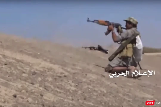 Hình cắt từ clip