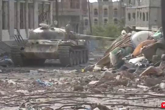 Hình minh họa cắt từ clip