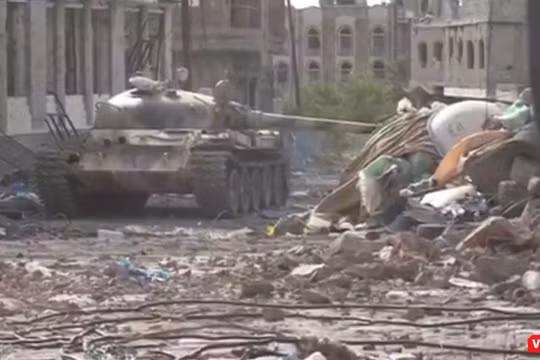 Hình minh họa cắt từ clip