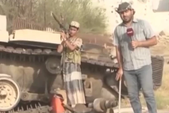 Hình cắt từ clip