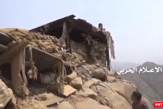 Hình cắt từ clip